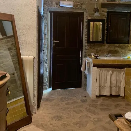 Pensión El Añadío Vilches