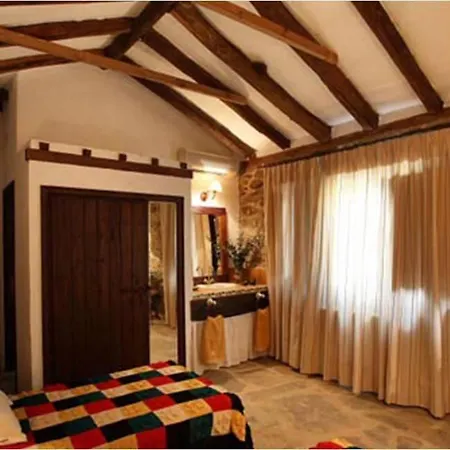 Guest house El Anadio 4*