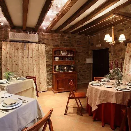 Gasthof El Anadio